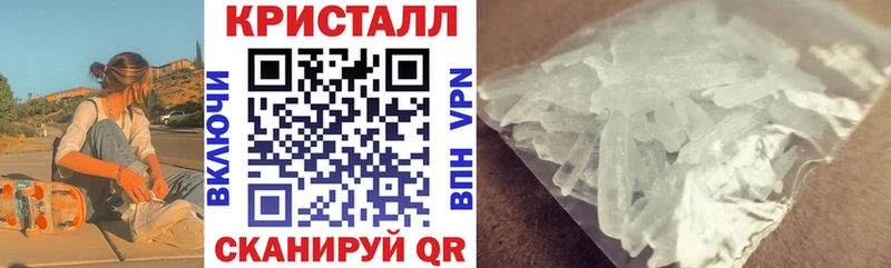 kraken как зайти  дарк нет формула  Amphetamine Розовый  Плавск 