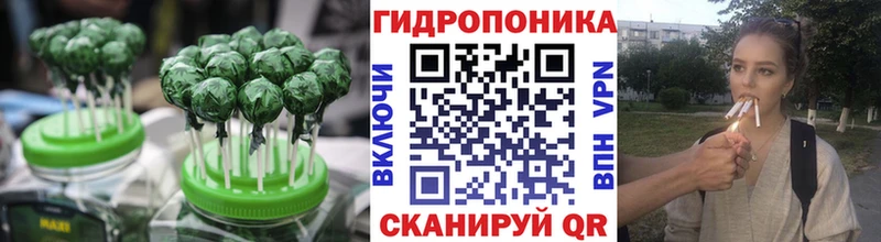 Печенье с ТГК марихуана  Плавск 