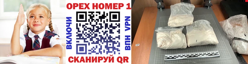 COCAIN Columbia  Плавск 
