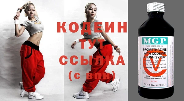 герыч Дмитриев
