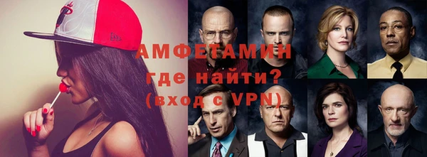 МДПВ Елизово