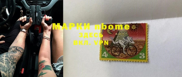 МДПВ Елизово