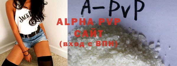MDMA Елабуга