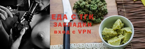 ешки Ельня