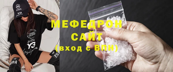 герыч Дмитриев