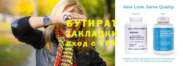 герыч Дмитриев