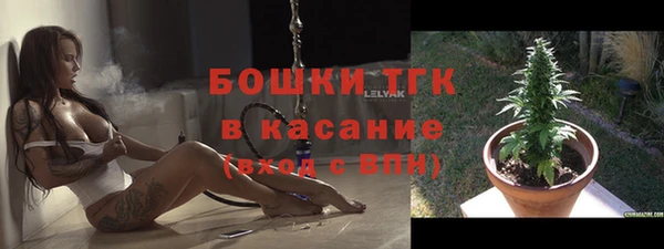 герыч Дмитриев