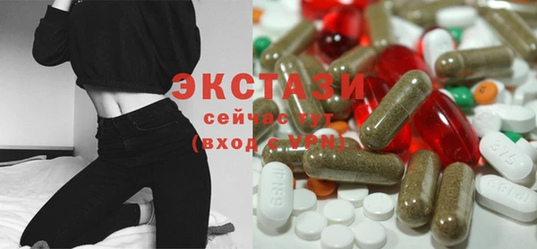стафф Дмитровск