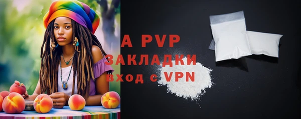 ешки Ельня