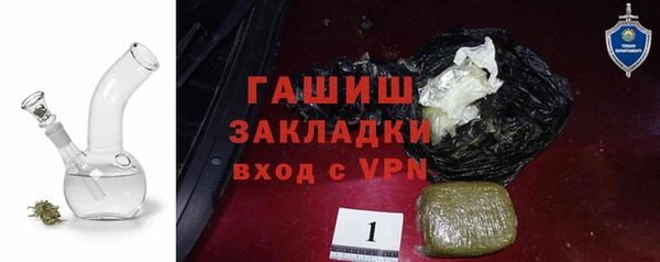 амф Дмитров