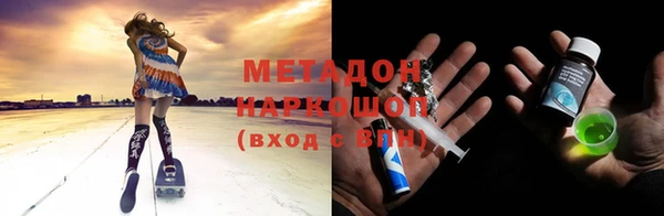 МДПВ Новокубанск