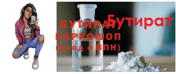 герыч Дмитриев