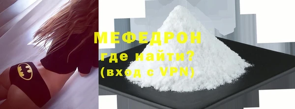 герыч Дмитриев