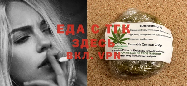 герыч Дмитриев