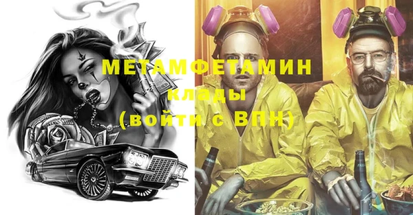 герыч Дмитриев
