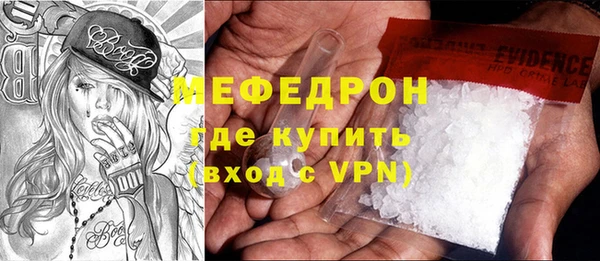 ешки Ельня