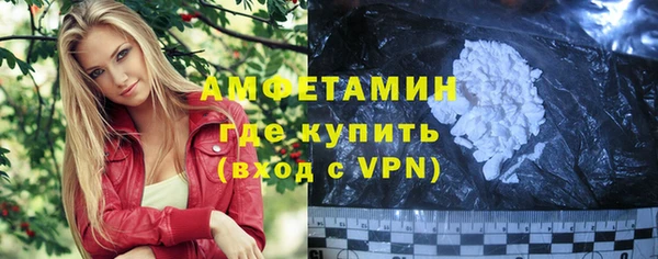 МДПВ Елизово