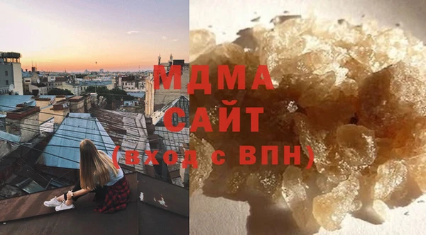 амф Дмитров