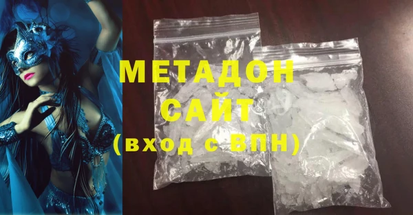 МДПВ Елизово