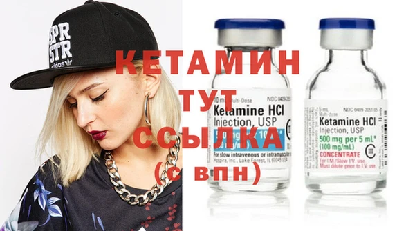 MDMA Елабуга