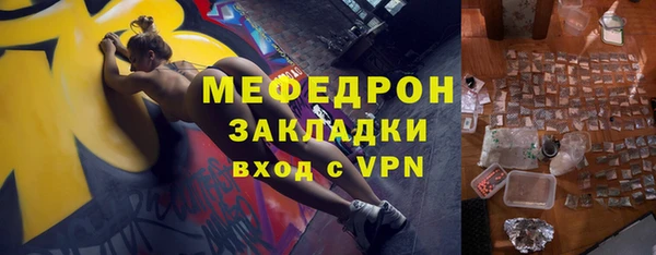 амф Дмитров
