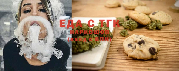 бошки Наволоки