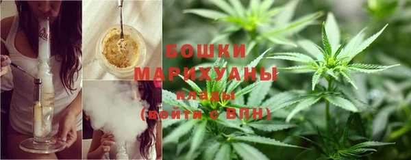 MDMA Елабуга