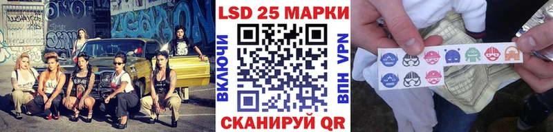 Марки N-bome 1,8мг  Плавск 